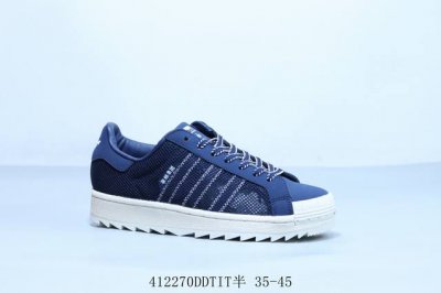 阿迪达斯Adidas三叶草pns Superstar 刀锋鞋底低帮经典百搭休闲运动板鞋 货号 Ie8879 41 Ddtit半 35-45