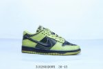 160 耐克 Nike Sb Dunk Low Pro 复古低帮 休闲运动滑板板鞋 310280Adowr 36-45