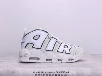 耐克 Nike Air More Uptempo皮蓬全掌气垫篮球鞋 原装皮蓬 Air More Uptempo绝对是耐克篮球鞋历史上最耀眼的里程碑之一，耐克一直