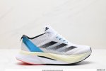 公司级阿迪达斯Adidas Adizero Boston 12 M透气网眼竞速跑鞋Boost 缓震底 后跟加厚 呵护脚后跟 立体保护软绵鞋口 轻松穿脱不磨脚 安