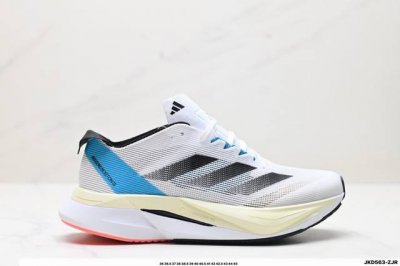 公司级阿迪达斯Adidas Adizero Boston 12 M透气网眼竞速跑鞋Boost 缓震底 后跟加厚 呵护脚后跟 立体保护软绵鞋口 轻松穿脱不磨脚 安