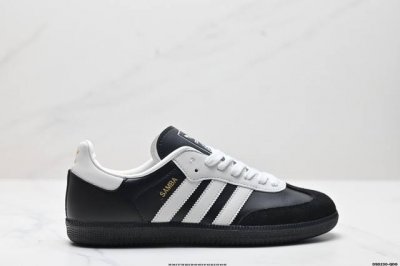 真标阿迪达斯三叶草adidas Originals Samba Og 桑巴舞系列绅士德训足球风百搭低帮休闲运动板鞋 货号:Jp5342 尺码:36 36.5 3