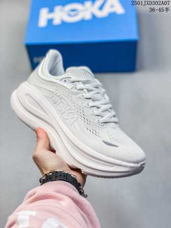公司级hoka One One Bondi 9 Wide 邦迪九代舒适防滑耐磨低帮休闲跑步鞋 Hoka One One是来自美国的跑步鞋知名品牌，创立于2009 - 点击图像关闭