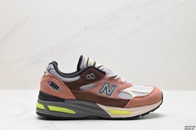 公司级nb新百伦new Balance 991V2 Made In Uk”Black“系列英产血统经典百搭老爹休闲运动跑步鞋 货号:U991Sg2 尺码:36-