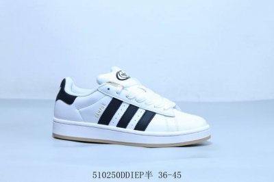 阿迪达斯 Adidas Originals Campus 00S 学院系列 面包风 经典复古低帮百搭休闲运动板鞋 货号 Jr0106 510250Ddiep半
