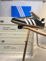 Adidas Originals Wb Pony Tonal Samba Og 桑巴舞系列绅士德训足球风百搭低帮休闲运动板鞋Qms7010712#36-45