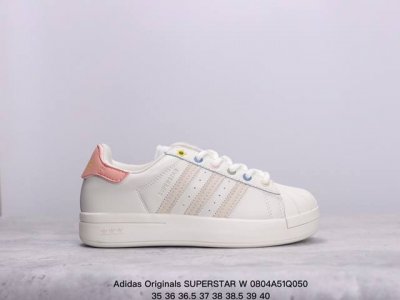 公司级adidas Originals Superstar W 纯原版本 渠道正品订单 诠释市场最高工艺水平 贝壳头经典小白板鞋 专柜上架同步配色 全鞋进口头层