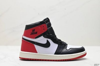 真标耐克nike Air Jordan 1 Retro High Og”Atmosphere“Aj1代经典复古经典高帮百搭文化篮球鞋 货号:Dz5485-106