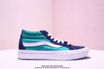 Vans 范斯 Sk8-Low 经典款 低帮 黑白 休闲板鞋帆布鞋 Vn0A4Uuk6Bt 工艺：硫化1:1 重量1:1、真标、原钢印、材质标、鞋型标、合格证