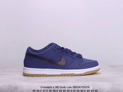 公司级concepts X Sb Dunk Low 龙虾 史诗福利 全网唯一全头层版本 正确低趴鞋头细节 拒绝偷工减料福利供应超限量形式发售 波士顿球鞋店铺 C