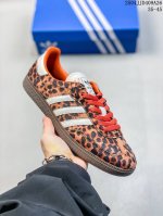 公司级阿迪达斯三叶草Adidas Originals Samba 桑巴舞系列绅士德训足球风百搭低帮休闲运动板鞋 货号:Jh7299 尺码:35.5 36 36.