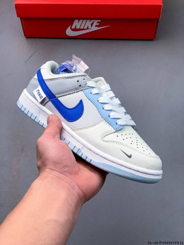 二层真标！耐克Nike Sb Dunk Low Pro经典百搭休闲滑板鞋 0505119Y21