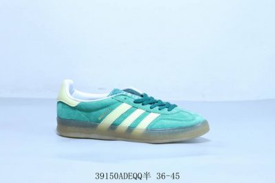 120 阿迪达斯Adidas Originals Gazelle"Esquisite Gucci"德训 羚羊系列低帮复古百搭休闲运动板鞋 货号 Ih7500 3