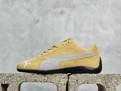 放店私 Xs版 Puma Palermo Og 防滑耐磨低帮德训板鞋 孔眼底座和脚趾凸起由绒面革材料制成 支持侧踏时的踏步工作 脚背和侧板采用尼龙网布 即使在健