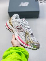 公司级New Balance M1906系列 复古单品宝藏老爹鞋款 公司级 复古元素叠加 质感超级棒 楦版型材料细节做工精细 作为Nb最经典的档案鞋型之一 与