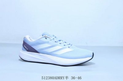 adidas 阿迪达斯 Ruramo Rc U 潮流时尚 舒适耐磨休闲运动跑步鞋 跑鞋 货号 Id2706 512380Adrry半 36-46