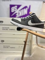 福利特价耐克Nike Dunk Low 板鞋Sb系列经典百搭休闲运动板鞋加厚鞋舌的填充，使舒适性大大提升，同时也更方便穿脱中底部分则加入了脚感柔软舒适Zooma