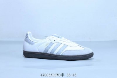 阿迪达斯三叶草Adidas Originals Samba Vegan Og”Spd“桑巴舞系列绅士德训足球风百搭低帮休闲运动板鞋白蓝 货号 Jh6479 47