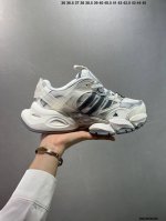 210 公司级Ad Xlg Runner Deluxe 跑步者豪华版系列低帮厚底增高老爹风复古缓震休闲运动慢跑鞋 Ih7797 自从阿迪达斯和巴黎世家合作后，没