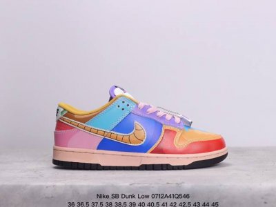 耐克 Dunk七龙珠 高端定制 公司级 Nike Sb Dunk Low 七龙珠 系列主人公“贝吉塔”联名配色 低帮休闲运动滑板板鞋 大厂纯原品质出货 纯正版型