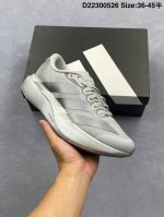 阿迪达斯Ad Adizero Evo Sl M 轻盈跑鞋耐磨减震专业跑步鞋 外贸最高版本冲向目标 一路向前 不断挑战和突破自我无论是平时训练还是马拉松 让这款A