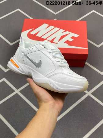 特价！ 耐克Nike M2K Tekno 复古潮流百搭休闲运动老爹鞋 经典复古夸张流线极符 风靡老爹元素 外形延续当下潮流得未来感老爹鞋 设计干净 货号：415 - 点击图像关闭
