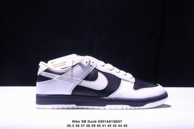耐克Nike Sb Dunk Low 扣篮系列复古低帮休闲运动滑板板鞋。采用脚感柔软舒适Zoomair气垫，有效吸收滑板等极限运动在落地时带来的冲击力，为街头运