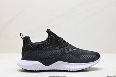 公司级阿迪达斯adidas Alphabounce 阿尔法高弹马牌鲨鱼鳃纹大底休闲运动慢跑鞋 货号:Db0205 尺码:36 36.5 37 37.5 38 3