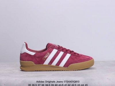 真标阿迪达斯 Adidas Originals Jeans 复古低帮时尚板鞋 看它第一眼 你觉得它像不像 当下热门鞋款 “Samba” 它其实是诞生于 1979