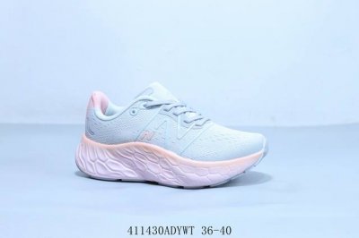 Nb舒适户外跑鞋Nb新百伦New Balance Fresh Foam X Trail More V3 莫尔V3系列低帮轻量化厚底户外越野休闲运动慢跑鞋 货号