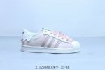 阿迪达斯Adidas三叶草 Originals Superstar 贝壳头系列低帮经典百搭休闲运动板鞋 211250Adoew半 35-40