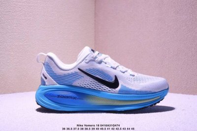 Nike Vomero 18 耐克登月18代减震回弹跑步鞋 织物材质 耐磨防滑舒适 真标带半码 Size:36-45码 Xm0418Q474