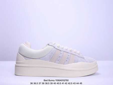 Bad Bunny x adidas originals Campus 坏痞兔白色休闲运动板鞋 货号 ID7950 尺码：36 36.5 37 38 38.5 - 点击图像关闭