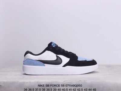 真标耐克男女鞋秋季休闲鞋sb Force 58户外低帮滑板鞋透气运动鞋fv8104 36 36.5 37.5 38 38.5 39 40 41 42 42.5