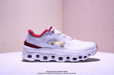 180 公司级蛇年限定 On Cloudmonster 昂跑 户外街头机能风新兴品牌轻便低帮跑步鞋 首发实拍鞋款以网球为灵感的运动休闲鞋 大胆的复古外观与革新科