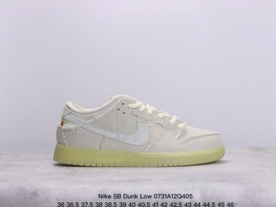 公司级nike Sb Dunk Low 原装头层材料 独家版型蒸餾加工 帶來的是更好的视觉和脚感体验 大厂纯原品质出货 清洁度 电绣工艺 皮料切割干净无任何毛边