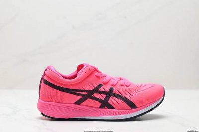 公司级Asics亚瑟士新款Metaracer Tokyo Yy 碳板二代男马拉松跑步运动竞速跑鞋 进口双层丝纤维工程网布鞋面,轻量舒适透气材质#升级全新缓震中底