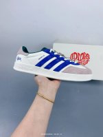 高端定制 Ad Gazelle Indoor Trainers 斯图西联名---灰白蓝 原厂定制长毛翻毛皮组合环保纤维革鞋面材质 内置环保海玻璃鞋垫 外置Rb橡