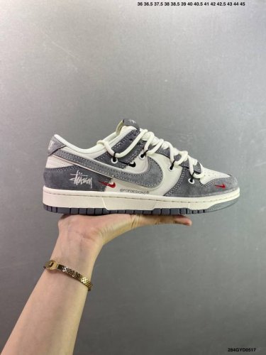 公司级Nk Dunk Low 定制配色 Yx5066-241 大厂出品 极力推荐 原装头层材料 独家版型蒸餾加工帶來的是更好的视觉和脚感体验大厂纯原品质出货 清