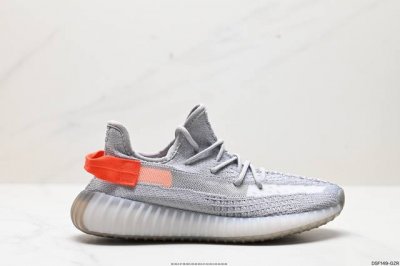 真标阿迪达斯adidas Yeezy Boost 350V2 椰子 德国进口网织机台织面 镂空呼吸网纱材质侃爷限定 百搭轻便爆米花中底休闲运动慢跑鞋。 货号:F