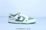 耐克 Nike Sb Dunk Low Pro 复古低帮 休闲运动滑板板鞋 圣罗兰 货号 Bb5252-602 510760Ddeop半 36-45