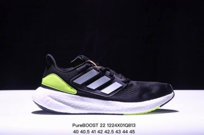 公司级阿迪达斯adidas Pureboost 22爆米花缓震中底跑步鞋。鞋面以织编材质为基底，后及跟脚趾处融全入新设计，通过格网印刷支将撑材料于附鞋面上，既保