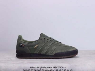 真标阿迪达斯 Adidas Originals Jeans 复古低帮时尚板鞋 看它第一眼 你觉得它像不像 当下热门鞋款 “Samba” 它其实是诞生于 1979
