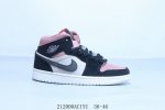 乔丹Air Jordan 1 Low Aj1 乔1高帮复古文化休闲运动篮球鞋 212000Aciyu 36-46