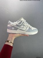 公司级Nk Dunk Low Retro ”Diy高端定制“ 解构绑带 低帮休闲运动板鞋 原装头层材料 用料绝不含糊 独家版型蒸餾加工帶來的是更好的视觉和脚感体