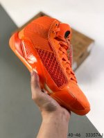 公司级！Air Jordan Xxxviii Pf 运动篮球鞋 Protro 青蜂侠全鞋身材料卡色独家定制 Swoosh 蛇鳞独家前掌zoom Turbo 后掌