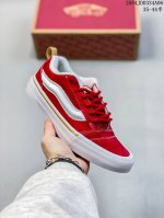 新配色 中国红面包鞋来了 Vans Knu-Skool Vr3 Lx 万斯低帮复古休闲硫化板鞋 肥胖版大Logo 原版全皮猪八面料 尺码：35 36 36.5