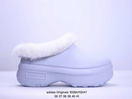 厨师拖鞋加绒保暖 adidas Originals AdiFOM Stan Smith Mule 运动凉鞋穆勒厨师鞋 原鞋开模无明显毛边，欧索莱颗粒防臭透气鞋垫 - 点击图像关闭