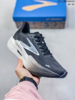 Brooks布鲁克斯hyperion Max 烈风2 男减震竞速马拉松专业跑鞋 尺码：40-45 编码：11Jwd388A20