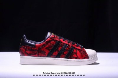 Adidas 阿迪达斯 男女鞋真标半码制，原楦开发版型，采用粒面软质牛剖革鞋面材质，改良全包围鞋垫，正确版鞋底模具及扇贝头盖片阿迪达斯 三叶草Adidas Or